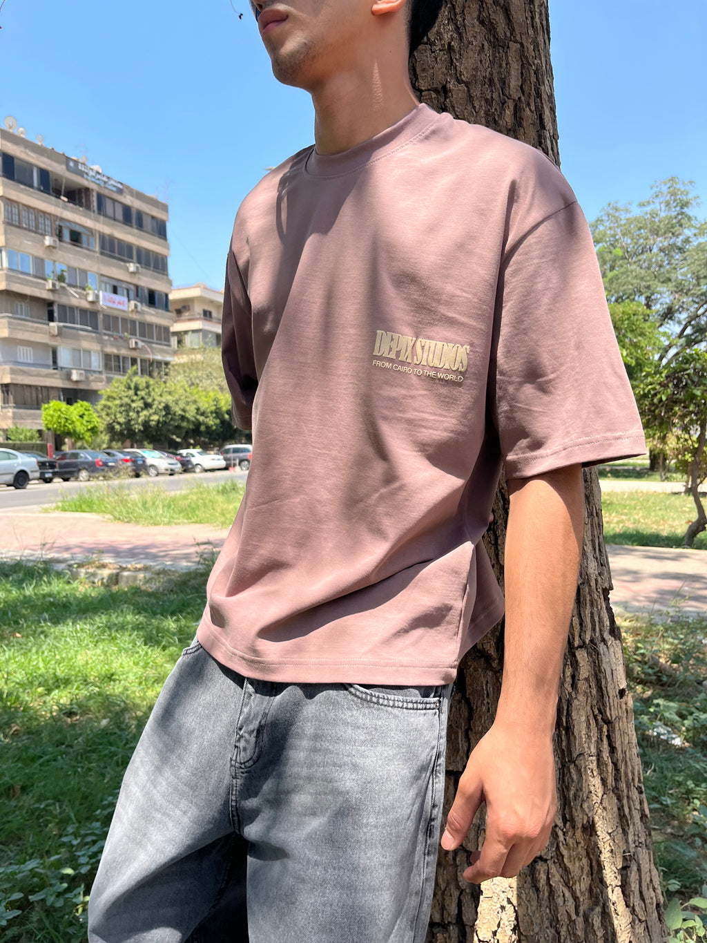 Move Different Brown T-Shirt
