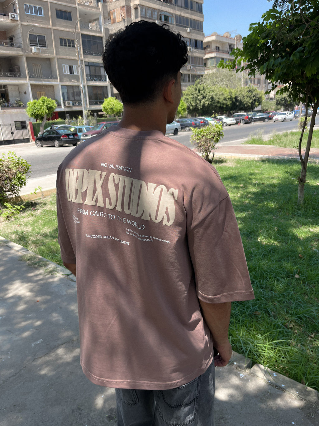 Move Different Brown T-Shirt
