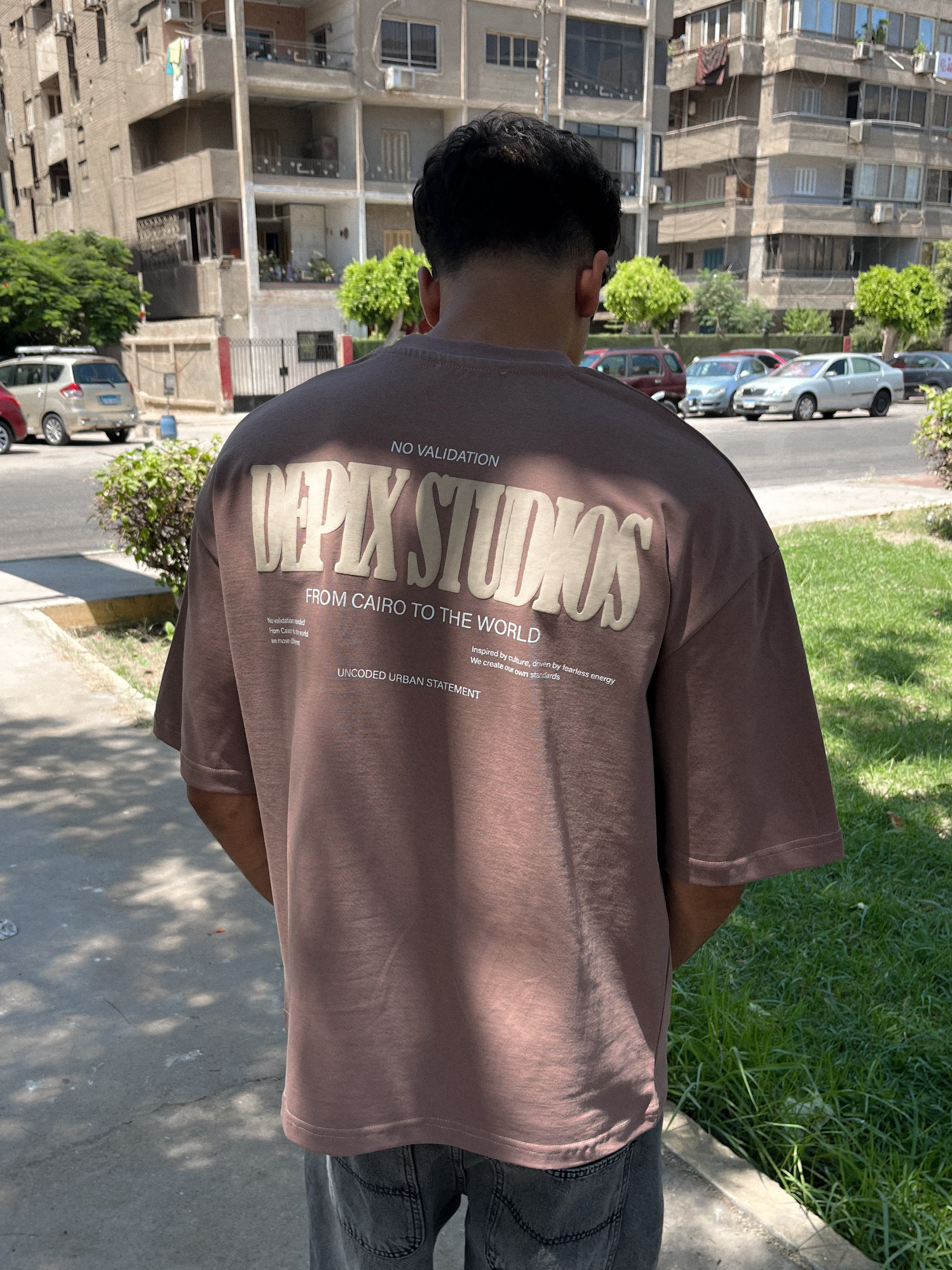 Move Different Brown T-Shirt